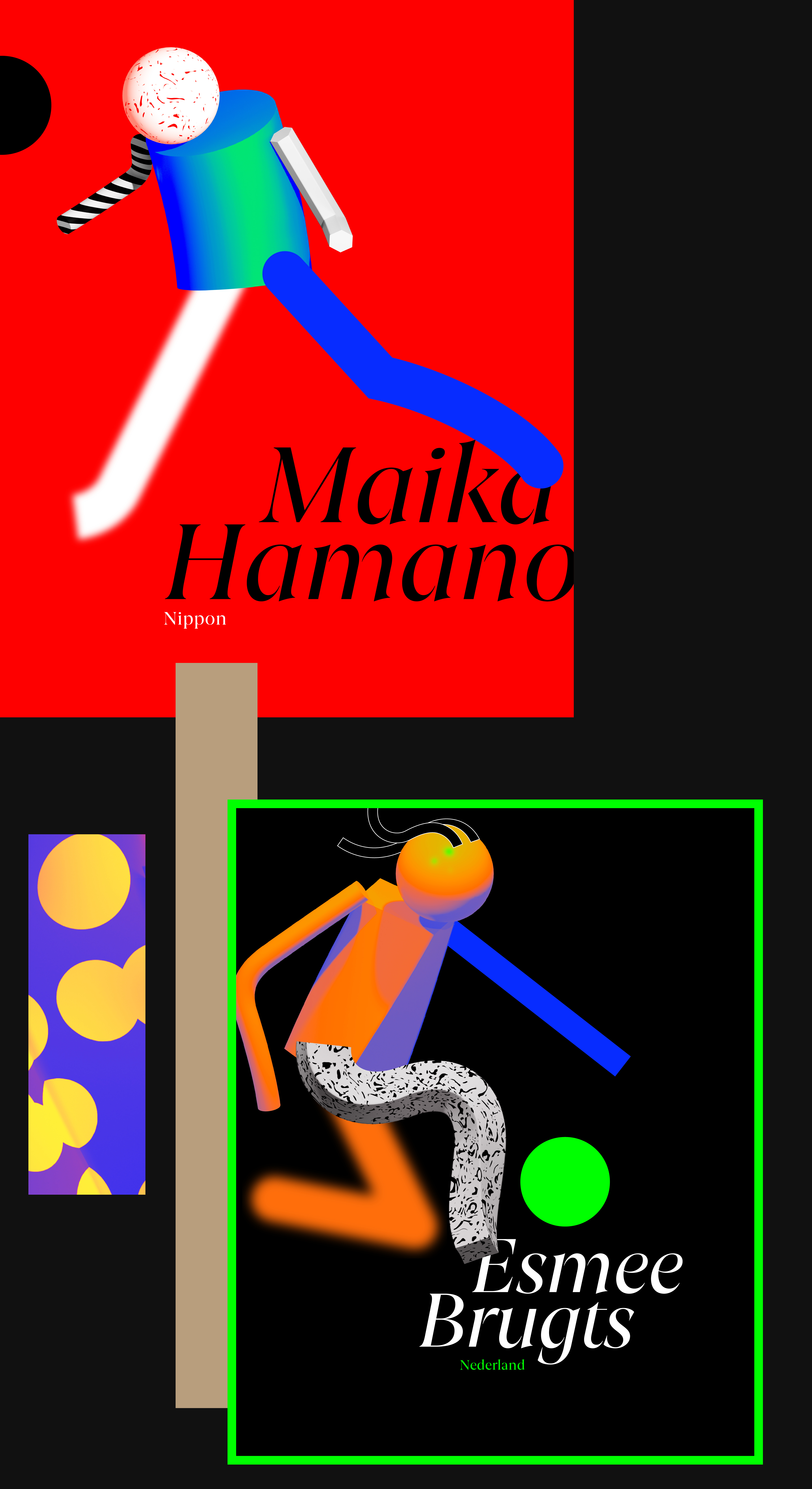 wk2023_web3.jpg